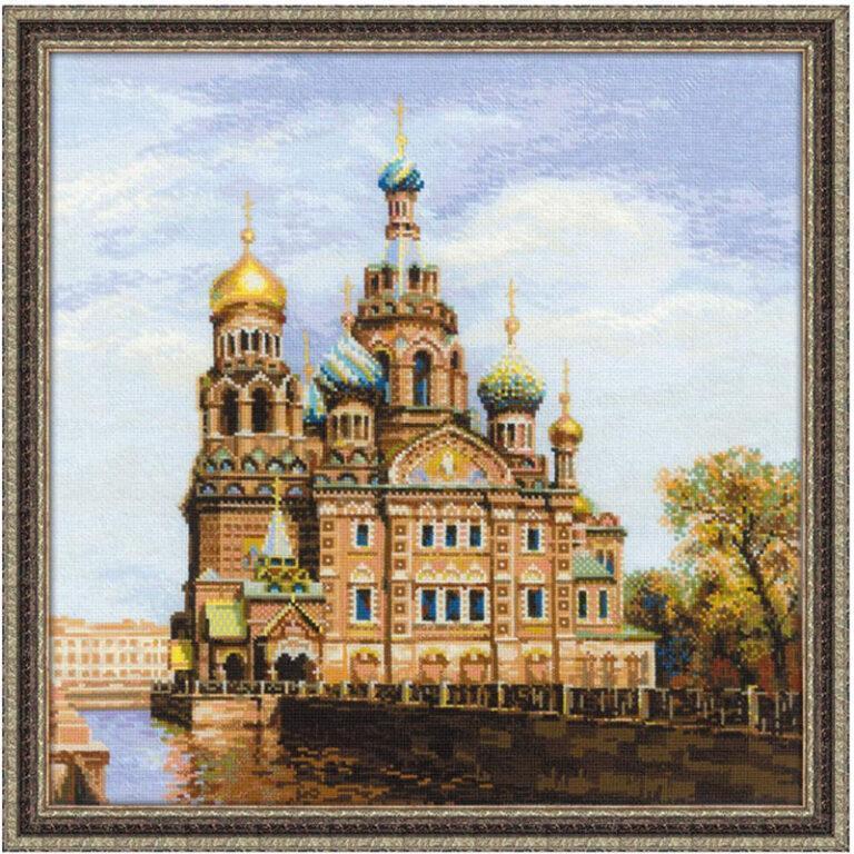 Набор для вышивания крестом Риолис 1548 Санкт-Петербург. Храм Спаса-на-крови