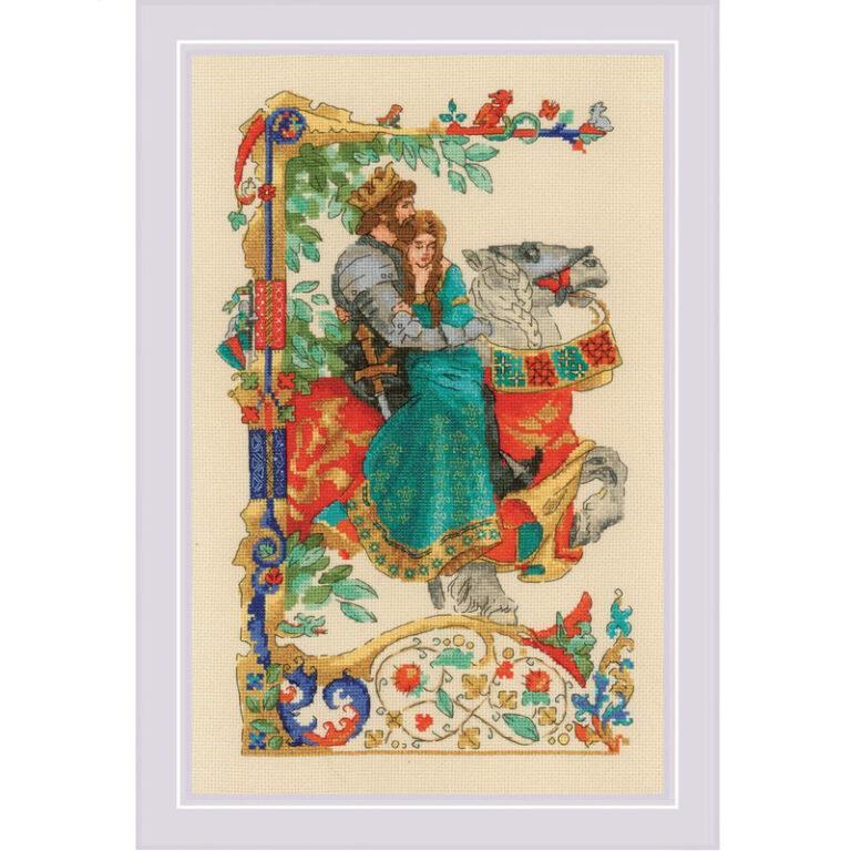 Риолис 1924 Баллада о любви
