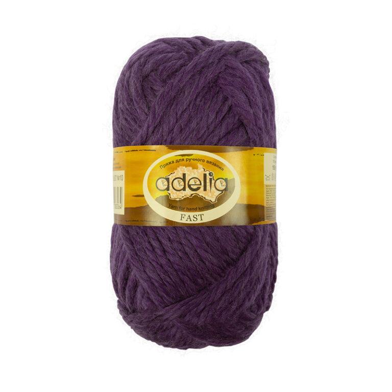 Пряжа для вязания ADELIA "FAST" (№10) Фиолетовый