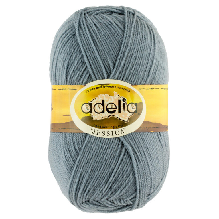 Пряжа для вязания ADELIA "JESSICA" (№20) Серо-голубой