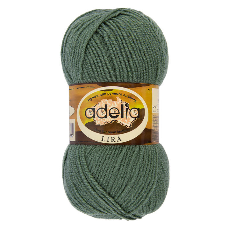 Пряжа для вязания ADELIA "LIRA" (№13) Зеленый