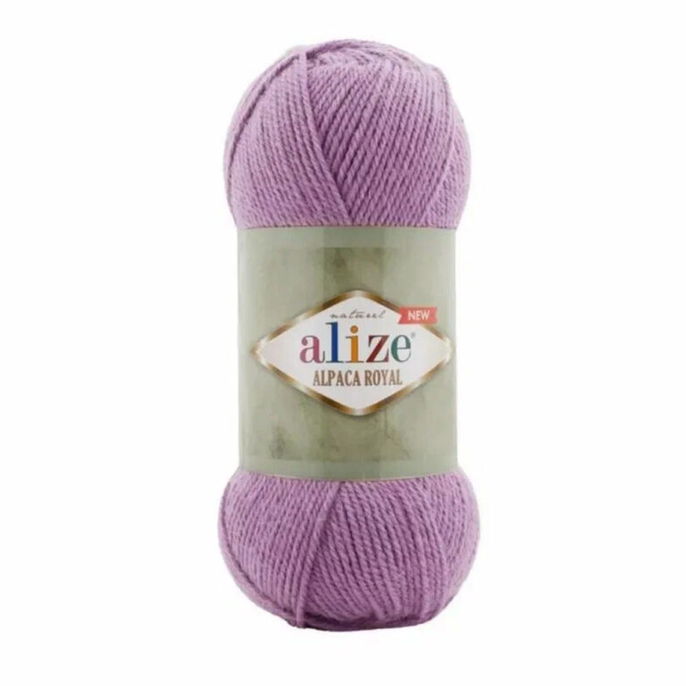 Пряжа для вязания ALIZE "ALPACA ROYAL NEW" (№438) Темно-розовый
