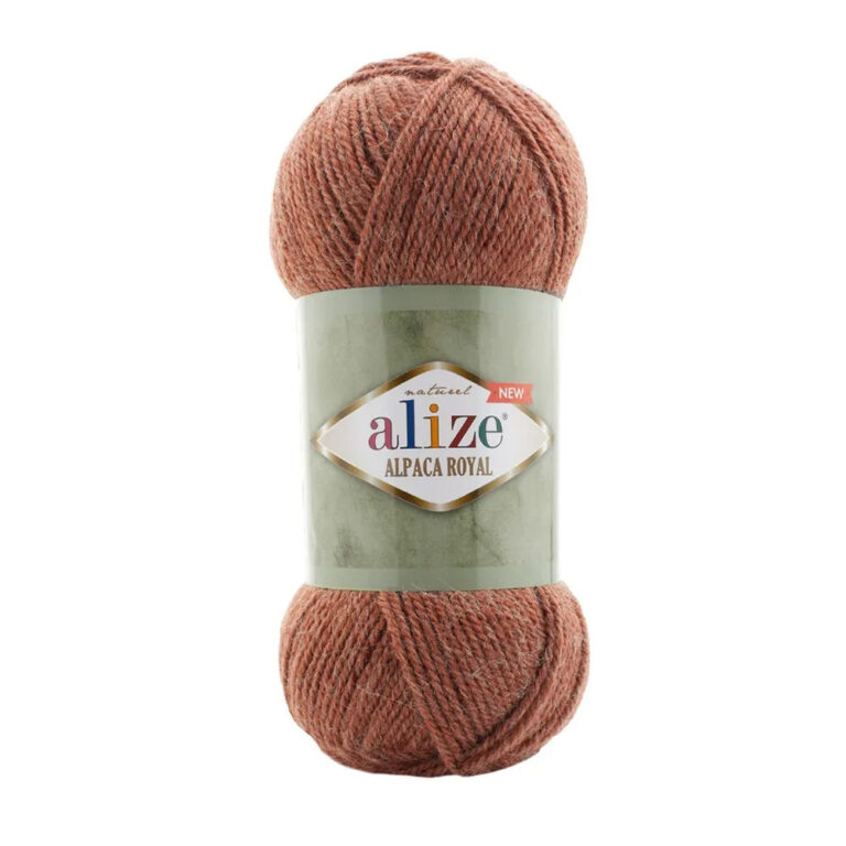 Пряжа для вязания ALIZE "ALPACA ROYAL NEW" (№597) Кирпичный