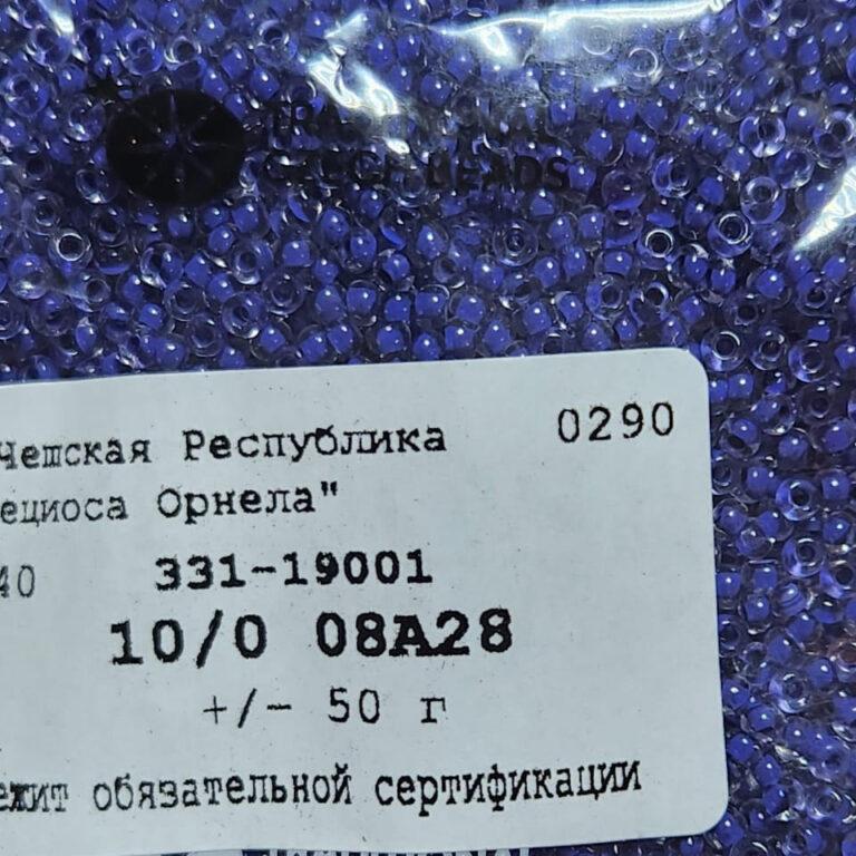 Бисер Чехия Preciosa 08А28