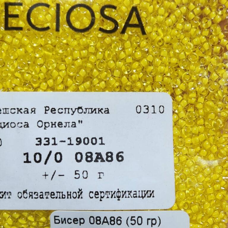 Бисер Чехия Preciosa 08А86