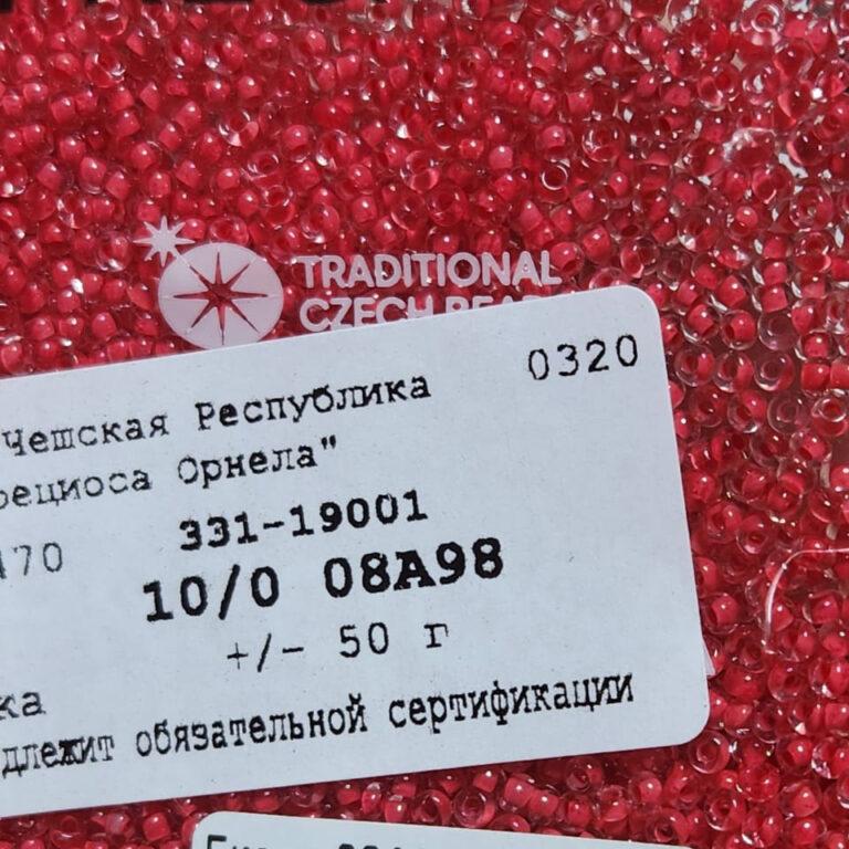 Бисер Чехия Preciosa 08А98