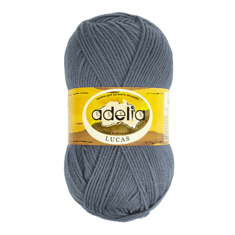 Пряжа для вязания ADELIA "LUCAS" (№18) Серый