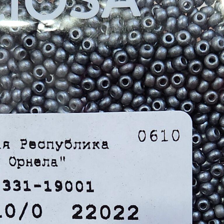 Бисер Чехия Preciosa 22022