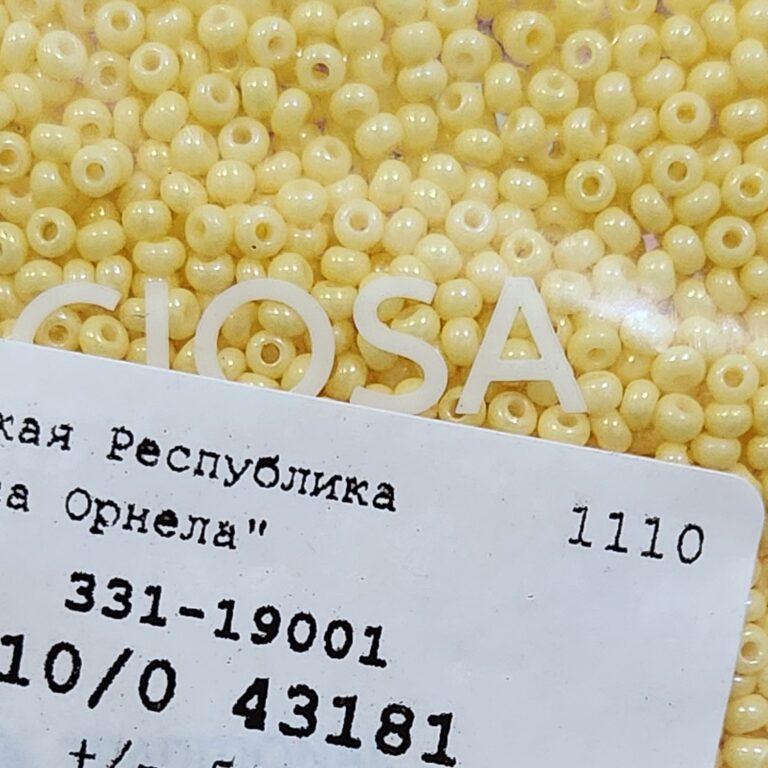 Бисер Чехия Preciosa 43181