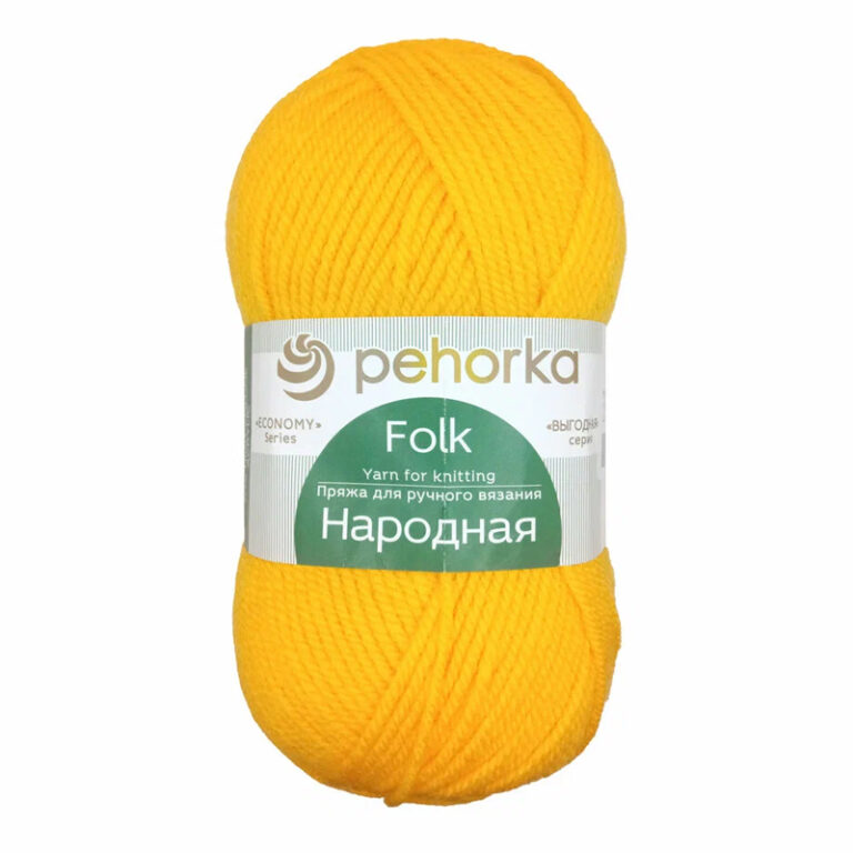Пряжа для вязания ПЕХОРКА «НАРОДНАЯ» (№118) Подсолнух