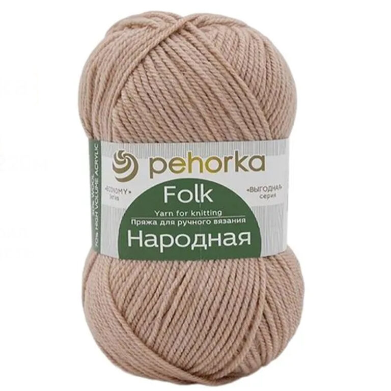 Пряжа для вязания ПЕХОРКА «НАРОДНАЯ» (№431) Бежевый меланж