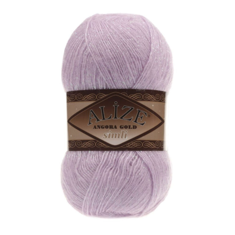 Пряжа для вязания ALIZE "ANGORA GOLD SIMLI" (№27) Светлая сирень