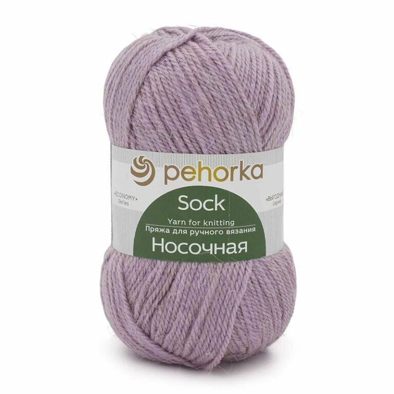 Пряжа для вязания ПЕХОРКА "НОСОЧНАЯ" (№178) Светло-сиреневый