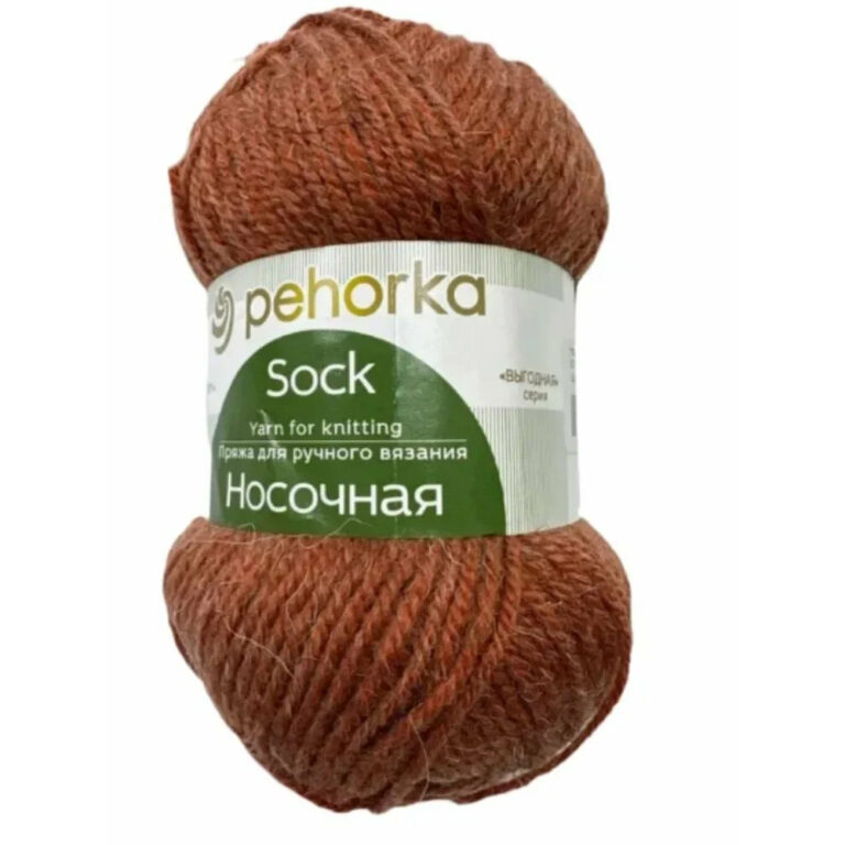 Пряжа для вязания ПЕХОРКА "НОСОЧНАЯ" (№31) Терракот