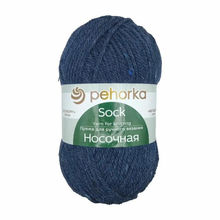 Пряжа для вязания ПЕХОРКА "НОСОЧНАЯ" (№893) Т.джинс