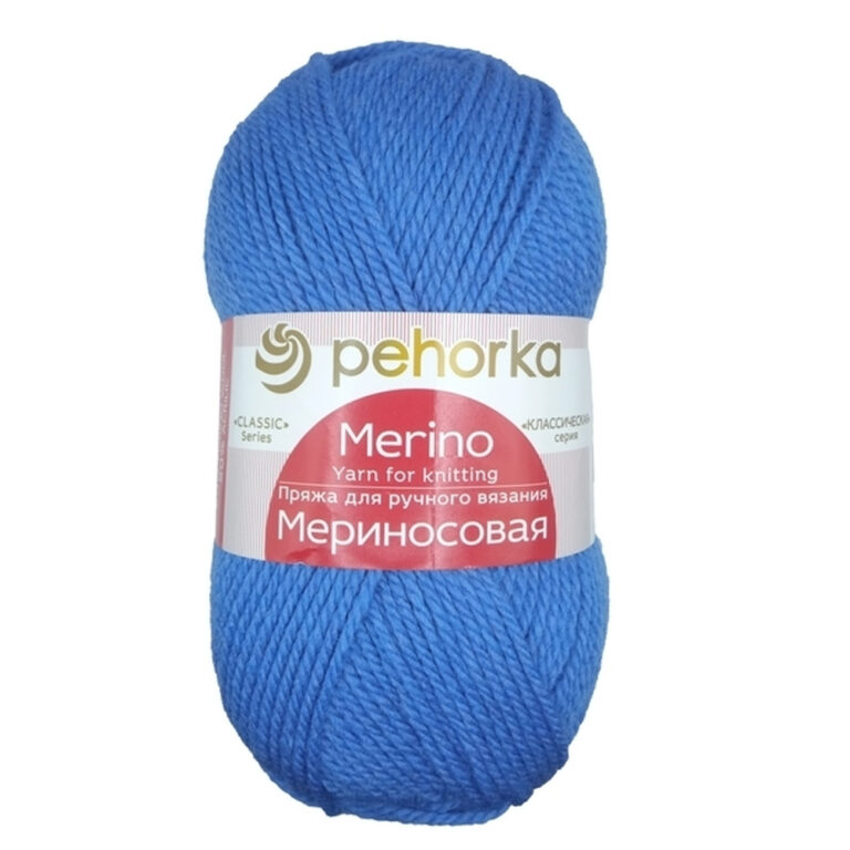 Пряжа для вязания ПЕХОРКА "МЕРИНОСОВАЯ" (№98) Лесной колокольчик