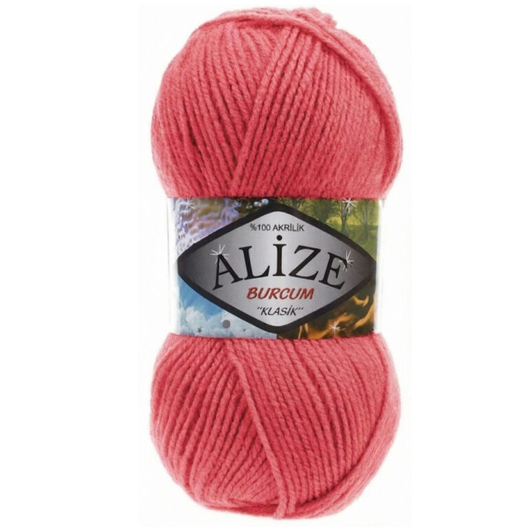Пряжа для вязания ALIZE "BURCUM KLASIK" (№510) Розовый леденец