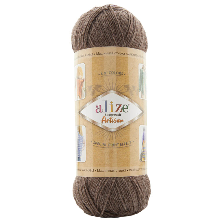 Пряжа для вязания ALIZE "SUPERWASH ARTISAN" (№240) Коричневый меланж