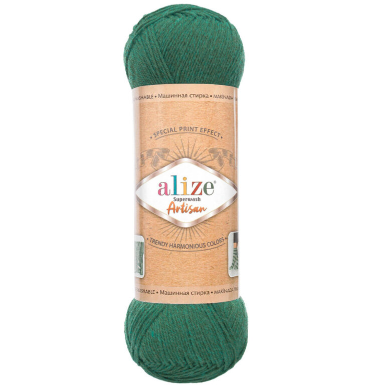 Пряжа для вязания ALIZE "SUPERWASH ARTISAN" (№532) Северный изумруд