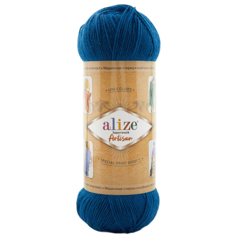 Пряжа для вязания ALIZE "SUPERWASH ARTISAN" (№646) Петроль