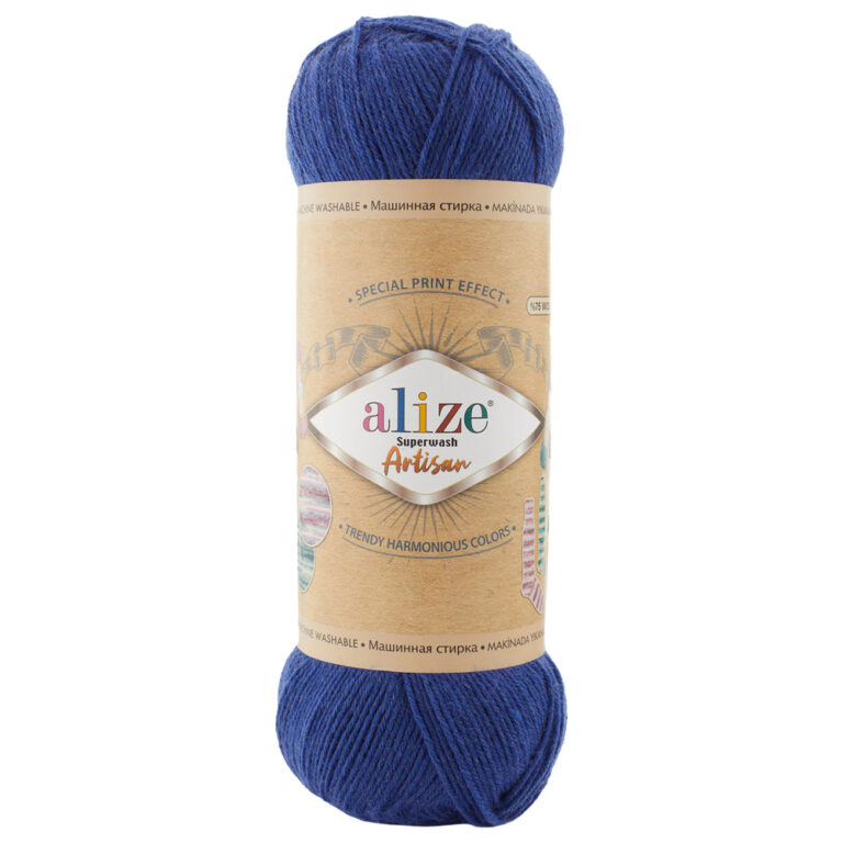 Пряжа для вязания ALIZE "SUPERWASH ARTISAN" (№797) Темно-синий