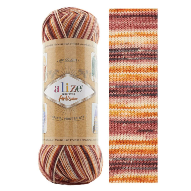Пряжа для вязания ALIZE "SUPERWASH ARTISAN" (№9015) Терракотовый принт