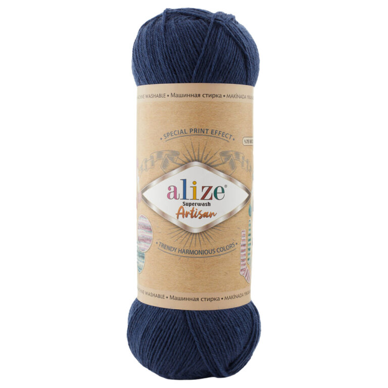 ALIZE SUPERWASH ARTISAN 958