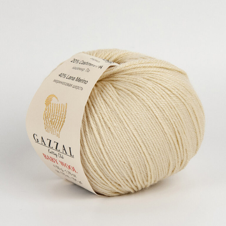 Пряжа для вязания GAZZAL "BABY WOOL" (№829) Кремовый
