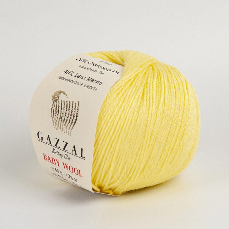 Пряжа для вязания GAZZAL "BABY WOOL" (№833) Лимон