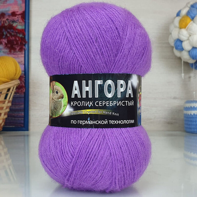 Пряжа для вязания COLOR CITY "АНГОРА КРОЛИК СЕРЕБРИСТЫЙ" (№231) Сиреневый
