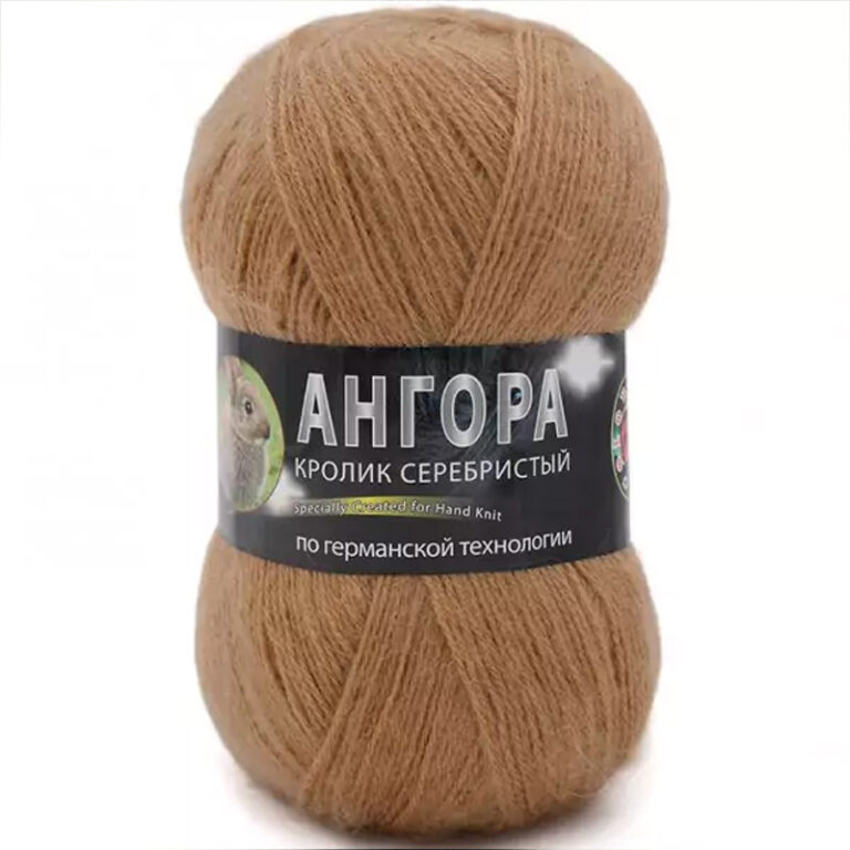 Пряжа для вязания COLOR CITY "АНГОРА КРОЛИК СЕРЕБРИСТЫЙ" (№2520) Карамельный