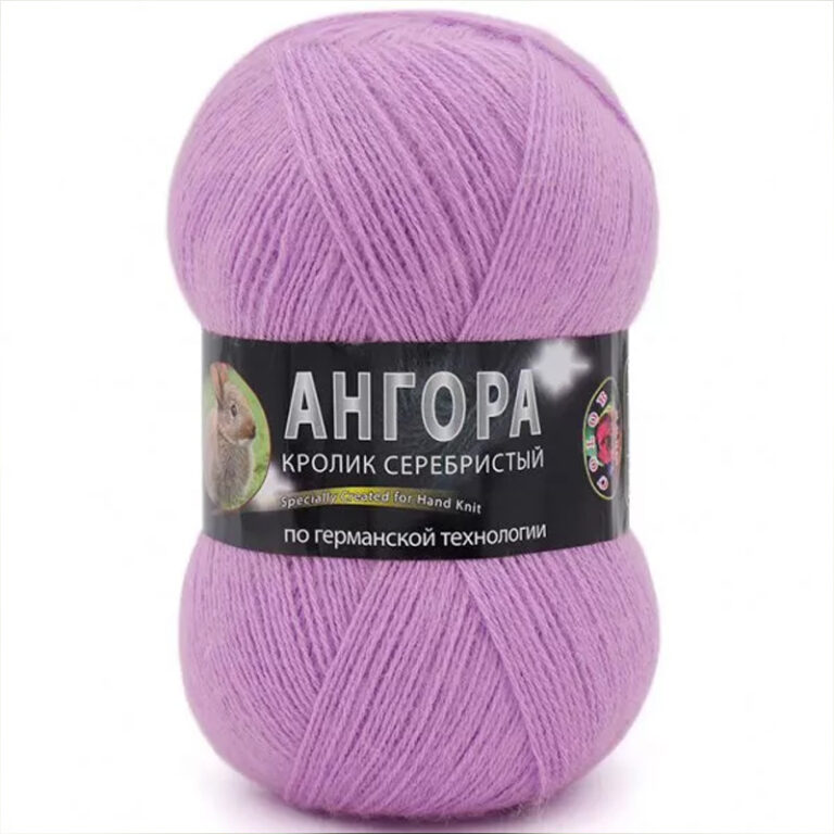 Пряжа для вязания COLOR CITY "АНГОРА КРОЛИК СЕРЕБРИСТЫЙ" (№258) Св.сиреневый