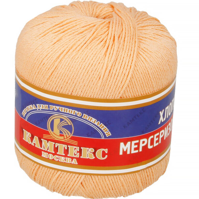 Пряжа для вязания КАМТЕКС "ХЛОПОК МЕРСЕРИЗОВАННЫЙ" (№036) Абрикос