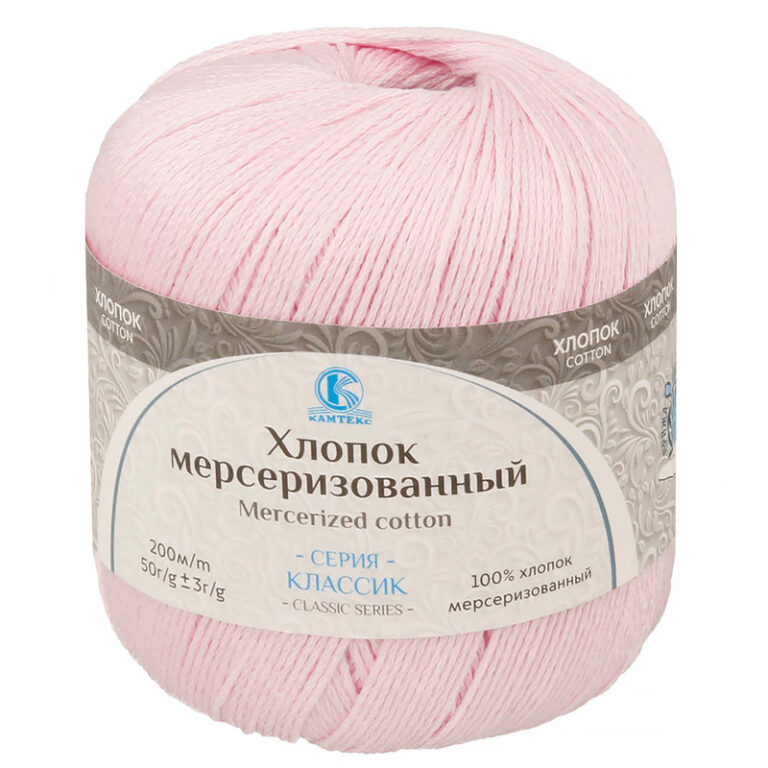 Пряжа для вязания КАМТЕКС "ХЛОПОК МЕРСЕРИЗОВАННЫЙ" (№143) Нежный румянец