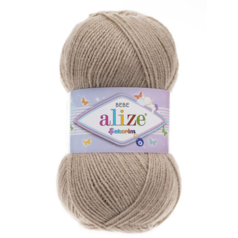Пряжа для вязания ALIZE "SEKERIM BEBE" (№256) Бежевый