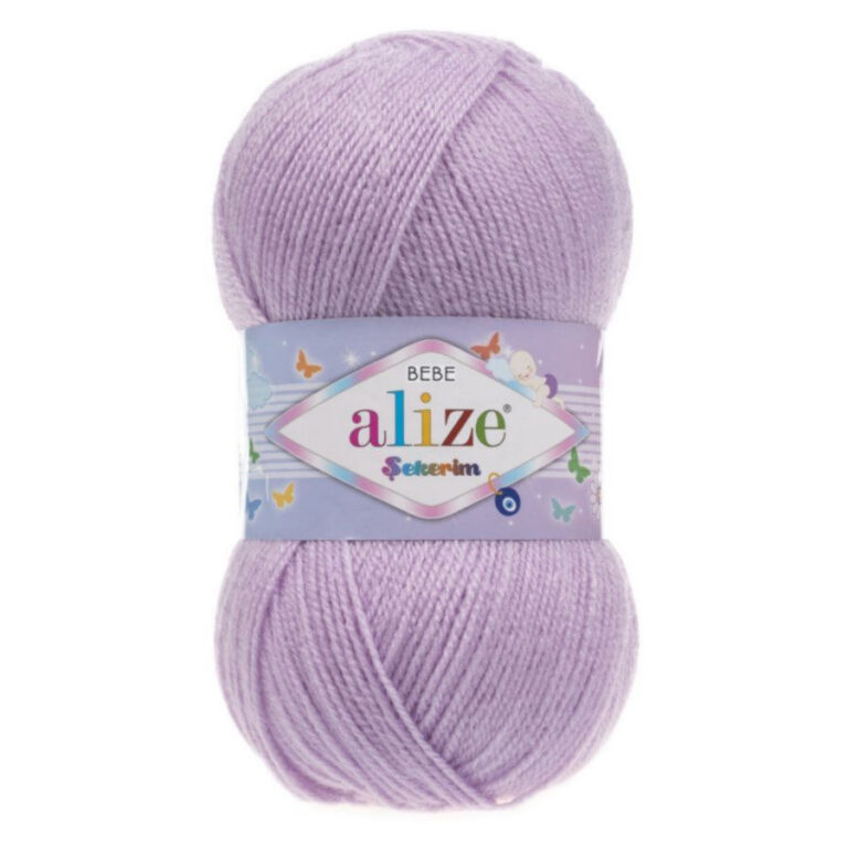 Пряжа для вязания ALIZE "SEKERIM BEBE" (№27) Лиловый