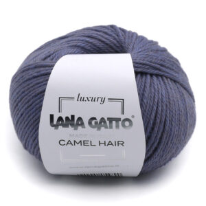 Пряжа для вязания LANA GATTO "CAMEL HAIR" (№8428) Серый