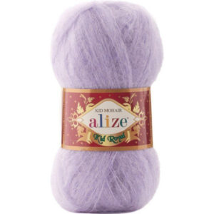 Пряжа для вязания ALIZE KID ROYAL (№158) Сирень