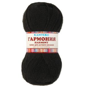 Пряжа для вязания КАМТЕКС «ГАРМОНИЯ» (№003) Черный