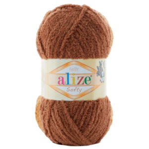 Пряжа для вязания ALIZE "SOFTY" (№321) Кофейный