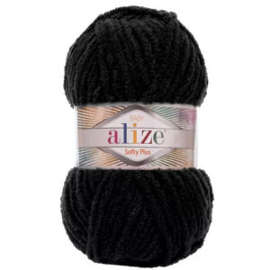 Пряжа для вязания ALIZE "SOFTY PLUS" (№1060) Черный