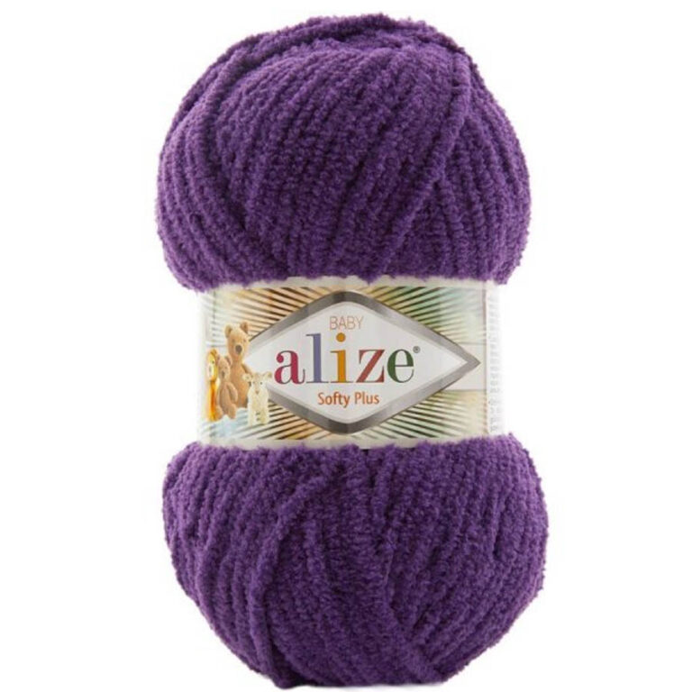Пряжа для вязания ALIZE "SOFTY PLUS" (№44) Фиолетовый