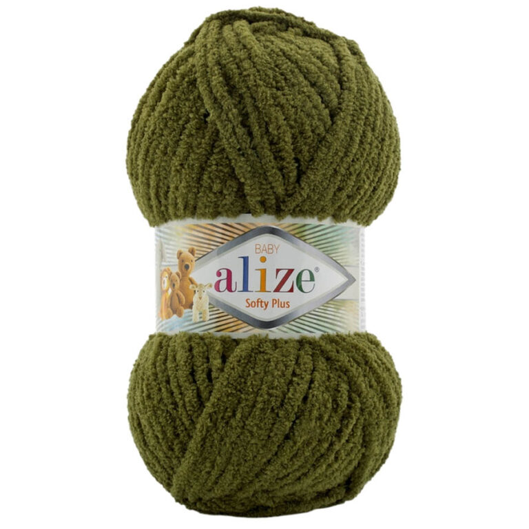Пряжа для вязания ALIZE "SOFTY PLUS" (№620) Оливковый