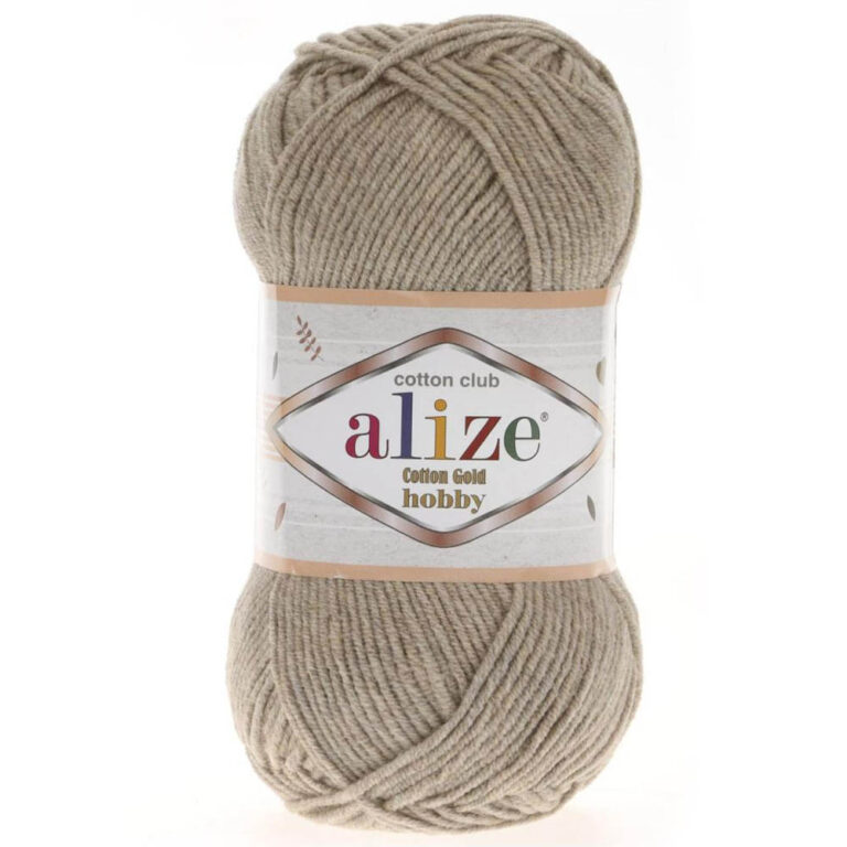 Пряжа для вязания ALIZE COTTON GOLD HOBBY (№152) Бежевый меланж