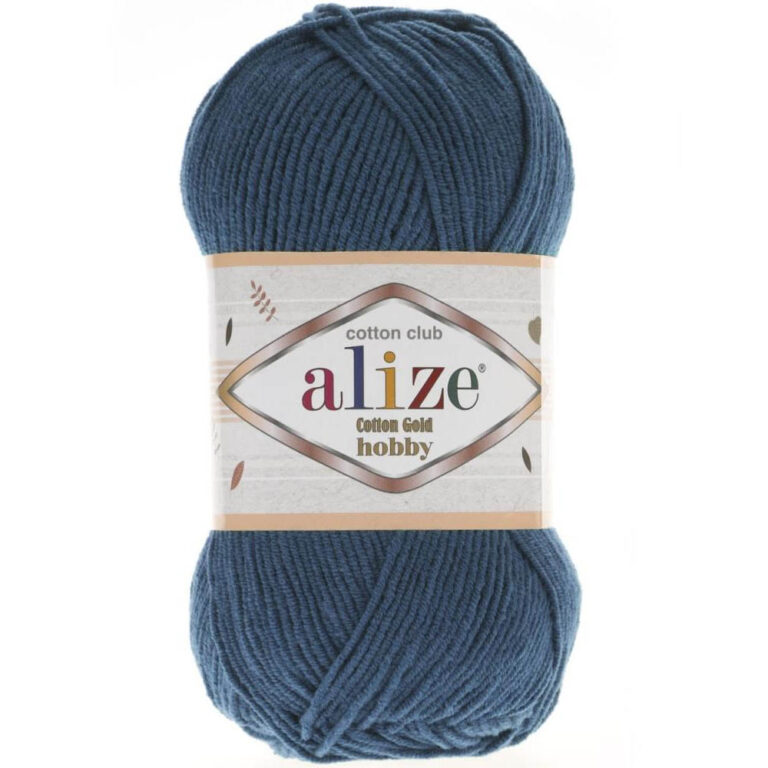 Пряжа для вязания ALIZE COTTON GOLD HOBBY (№17) Петроль