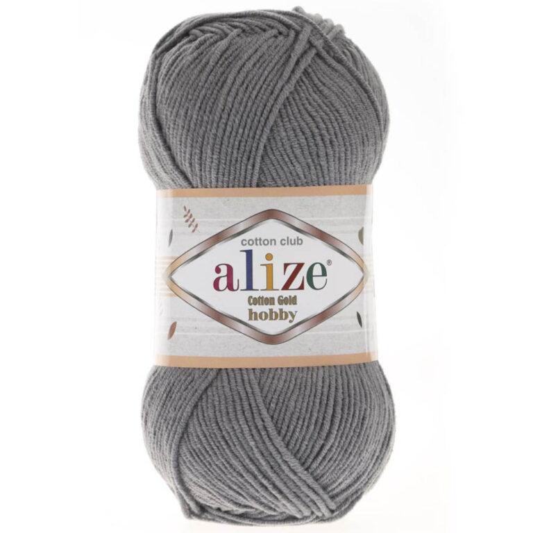 Пряжа для вязания ALIZE COTTON GOLD HOBBY (№87) Угольно-серый