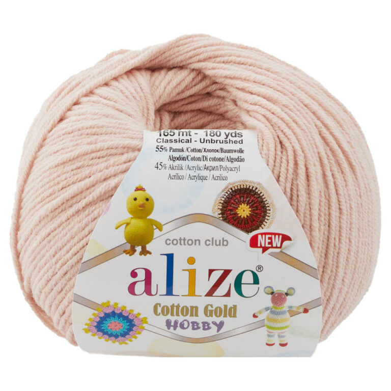 Пряжа для вязания ALIZE COTTON GOLD HOBBY NEW (№161) Пудра