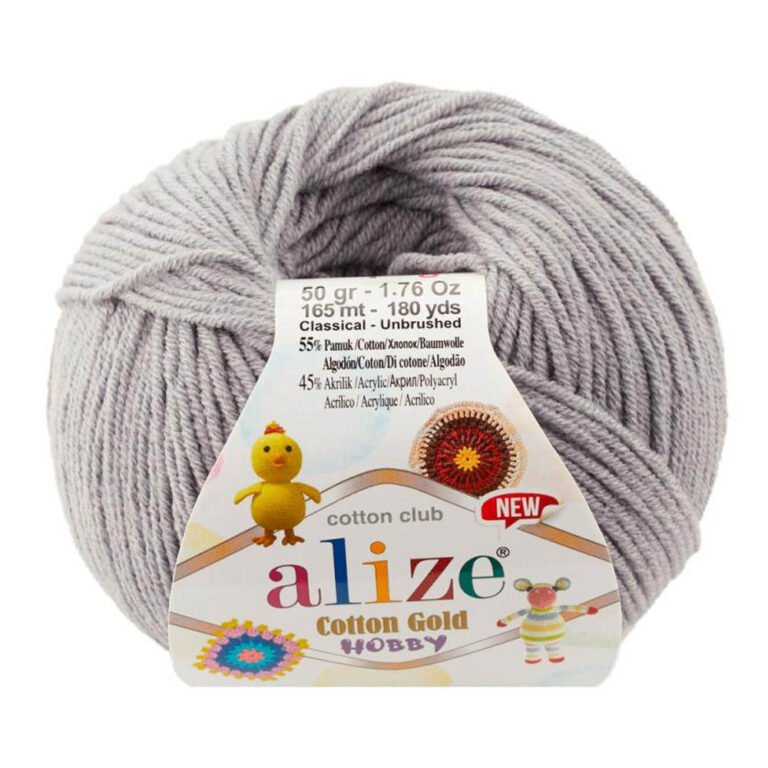 Пряжа для вязания ALIZE COTTON GOLD HOBBY NEW (№21) Серый меланж