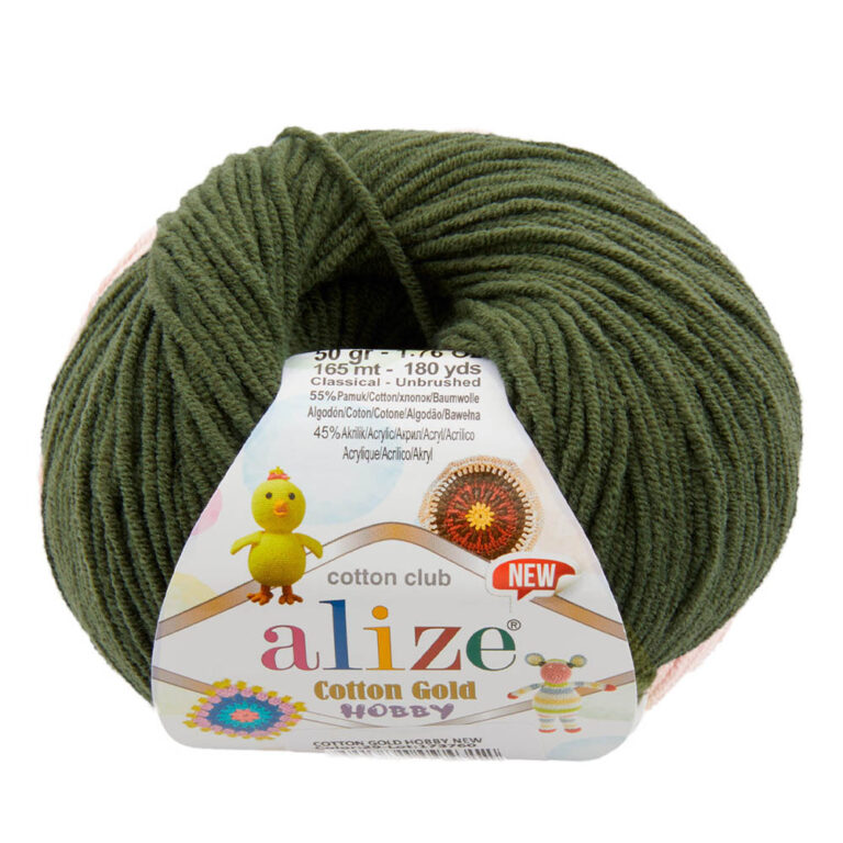 Пряжа для вязания ALIZE COTTON GOLD HOBBY NEW (№29) Хаки