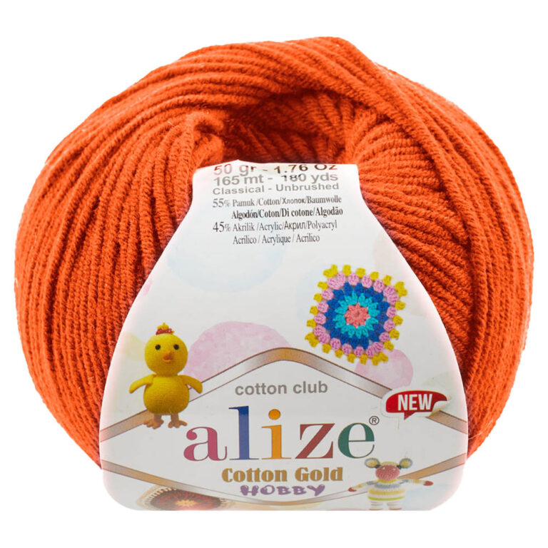 Пряжа для вязания ALIZE COTTON GOLD HOBBY NEW (№37) Оранжевый